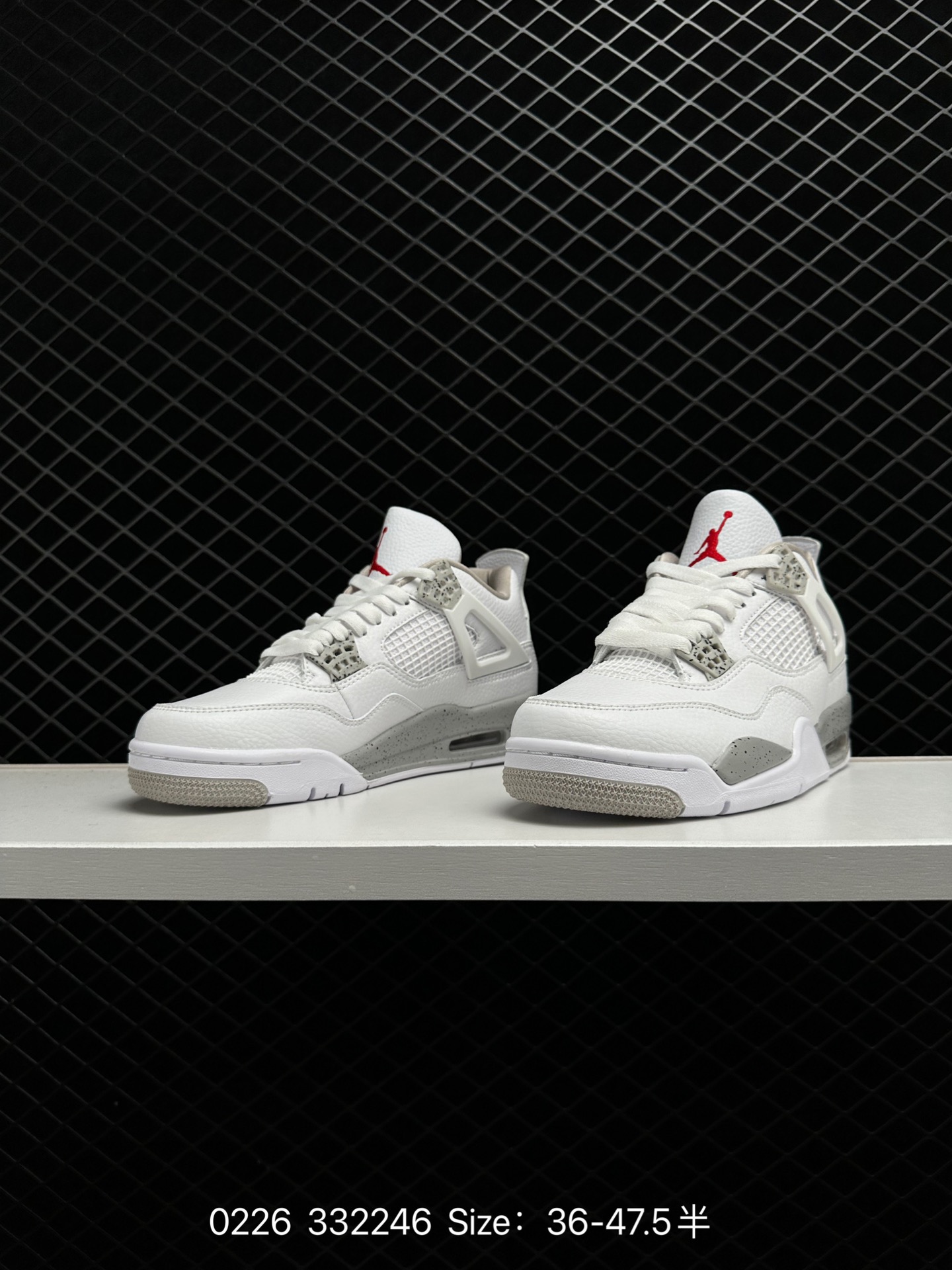 Nike Air Jordan 4 Retro